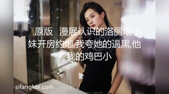 妍妍 魚乾女的秘密日常