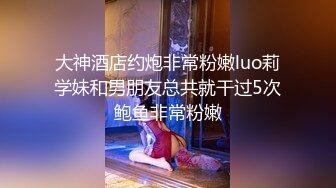 极度诱惑女王