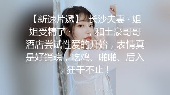 91年小美女后入爽