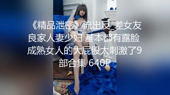 珠海美腿玉足小姐姐推特网红LISA私拍完~龟责榨精裸足丝袜推油精射 (2)