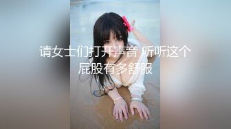 冷艳女上司反被调教 (3 