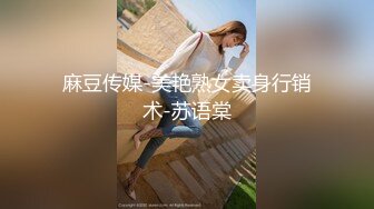 小仙女姐姐可御姐可萝莉顶级女神〖姜兔兔〗你的女神我的母狗~小母狗越是被羞辱越喜欢，被大鸡巴爸爸顶穿