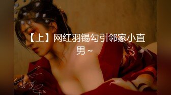 ：【门事件】 ❤️网吧偷情❤️小情侣网吧包间偷情，女主可爱美丽，多姿势啪啪做爱十分刺激！