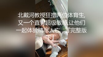 小鸟酱，大尺度自拍9