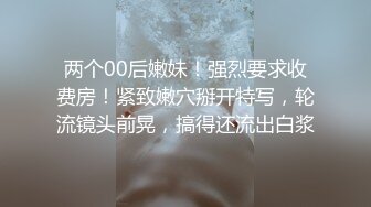 -极品白嫩长发妹子刚进房间就开草 妹子肚子上有纹身