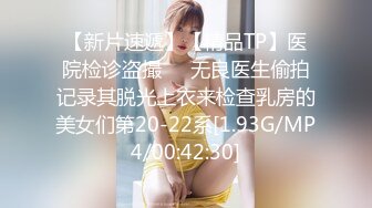 女神级妹妹大长腿白嫩娇躯啪啪大力快速抽插操穴小声呻吟