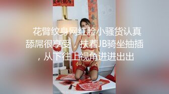 汕头妹妹