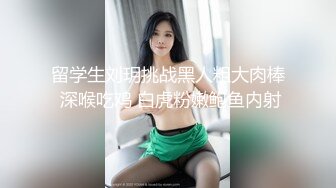 清純露臉不良小美女未婚就當媽 早早辍學鬼混被四眼男各種爆肏稚嫩爹叫聲刺激不停喊“不可以不可以”