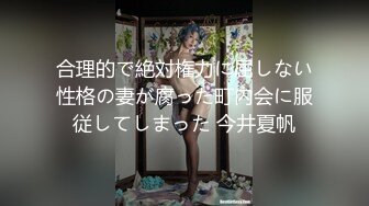 古色仙香 极品双模网红美少女火辣出镜 云溪溪x奶桃 古装浴池嬉戏 性感肚兜诱人乳晕 湿身诱惑超写实古代风