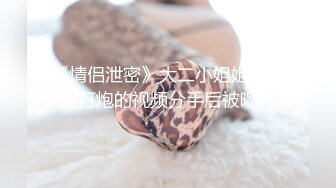 全网最真实淫荡教师女友吃鸡巴被3p艹瘫