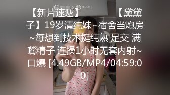 牛B大神商场女厕高清偷拍多位美女少妇的极品美鲍