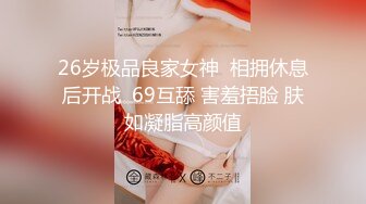 ❤onlyfans❤【性感尤物】⭐StasiaGrey⭐英国的巨乳福利博主 画风有些哥特 颜值身材双在线 质量超棒