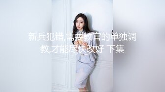 欢迎来操高颜值美女跳蛋自慰啪啪诱惑，近距离特写跳蛋震动口交骑乘抽插猛操