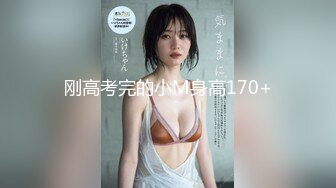  外围女神猎啪战狼行动约操极品高颜美院校花 细腰美臀 沙发主战场 各种爆操