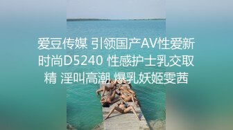 STP26138 绿妻大神记录极品淫荡娇妻▌亨利夫妻▌全裸润滑SPA极限挑逗 蜜鲍迎合坚硬肉棒狂轰顶撞