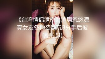 后入00后蜜桃臀女友1