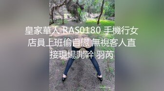 后入02年大奶蜜桃臀女友