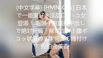 星空無限傳媒 XKTC020 家政騷乳人妻為錢獻身