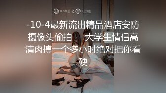 【三级】《白色蕾丝的纯欲性诱惑》