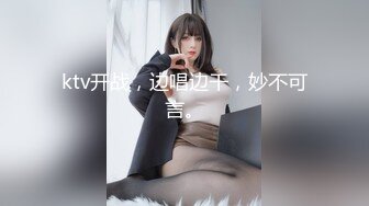 纯欲系萝莉