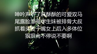 《顶级震撼㊙️极品泄密》露脸才是王道！推特火爆网红霸气满身刺青女神sexy私拍~露出紫薇肛交打炮调教~狂野奔放视觉盛宴