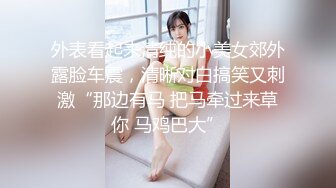  绿帽老公酒店找单男一起伺候丰满的老婆