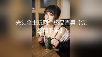 【新片速遞】  颜值不错的小妞露脸对自己好狠，直播大秀精彩演绎，抓着自己的奶子疯狂抠穴，表情好骚淫声荡语奶子快抓爆了[1.06G/MP4/01:34:21]