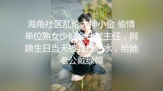 《硬核重磅泄密》万人求档OF黑白通吃极品媚黑气质御姐【我是Z】私拍全套，车震野战露出被黑人健壮小哥玩肏 (7)