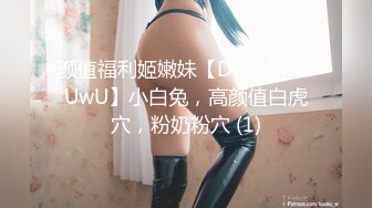  糖果宝贝丫：大奶妩媚少妇、被老公大力抽插，无套干得逼黑去，两发性福的夫妻生活，颜射暴！