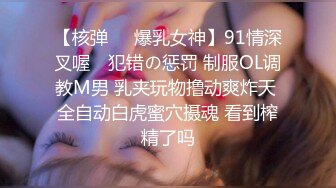 蜜桃传媒PMC343爆乳女医师帮我性治疗-吴芳宜