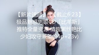 02年Ecup小坦克暴力后入-勾搭-嫂子-jk-绿帽-无套