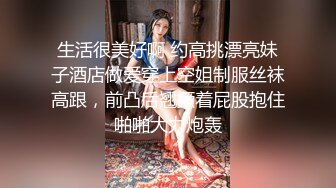  漂亮少妇 在凳子上扒着腿沉浸式享受黑祖宗的大肉棒 几下就出白浆