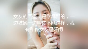 韵味美少妇，道具自慰，一摩擦就出白浆了，特写逼逼，阴唇很小很平均像小蝴蝶一样