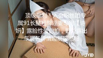 STP34431 推特网黄大神【yooheejade】高价原版流出，巨乳肥臀高颜值露脸绿茶婊，在金钱的作用下骚的一批，3P内射中出