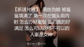 XKXB-8011_妻子的好闺蜜1妻子的强迫症杏吧