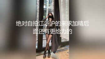 2022-6-22【活阎罗】探花气质美女，舔的骚逼很舒服，张开双腿迎接插入