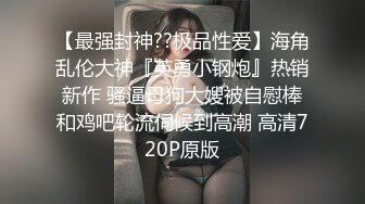 《顶级震撼超淫现场》推特大网红绿帽淫妻母狗【腐猫儿+深绿岸】大咖线下群P大轰趴，场面堪比A片现场