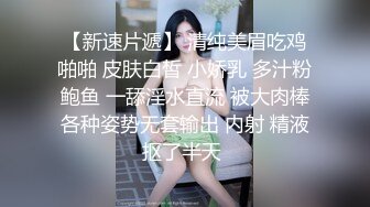 骚逼小贱货被两大汉3P爆插 撩下花裙一对爆乳 双屌一起舔 轮番上阵操骚逼