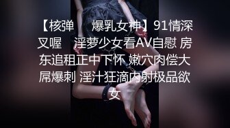 后入老婆，高潮并内设