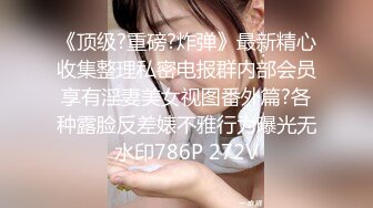 杏吧李寻欢__极品高颜值外围女神