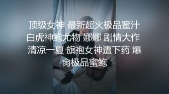 【新速片遞】  热门 人妖 · CD脏柚 ❤️· 想把老板口射，谁知遇到狠人了，半天口不射还要被艹死！