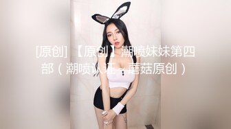 ⚫️⚫️最新流出无水印第5期！露脸眼镜御姐！晋江万达【晓晓】全套高级会所莞式服务，给客人各种项目自拍