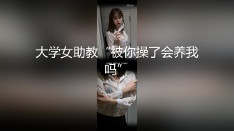 没有男人三骚女互相自慰解寂寞，掰穴吸吮奶子互摸，说话嗲嗲巨乳眼镜御姐，爸爸快来操潮穴，扣到高潮喷水