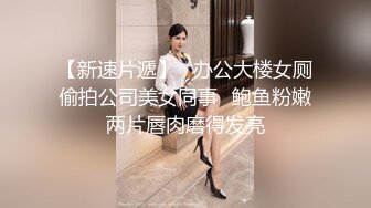 和老婆，