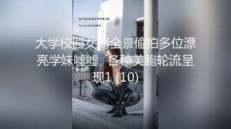 广州无套后入偷情人妻