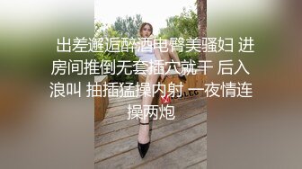 【自整理】Xhamster博主——MissPanthera 极品少妇的制服诱惑 开档丝袜 连体皮裤  高清视频合集【68V】 (14)