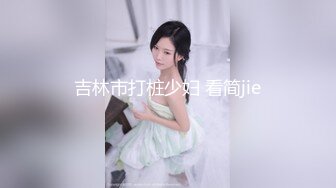 长裙性感外围美女啪啪,开始干逼还好,冲刺时用力太猛操痛了