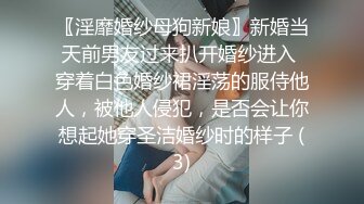 女邻居穿着红丝绒吊带旗袍，被我无套艹出白浆（完整版简界）