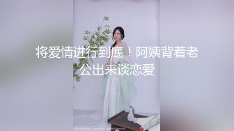 淫妻配合绿帽完成3p