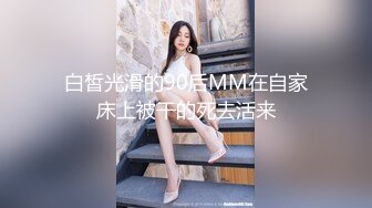 【新片速遞】  【百度云泄密】渣男和羞涩的小女友开房啪啪分手后被曝光